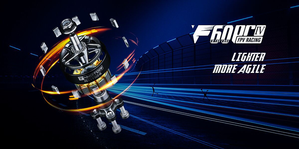 T-Motor F60